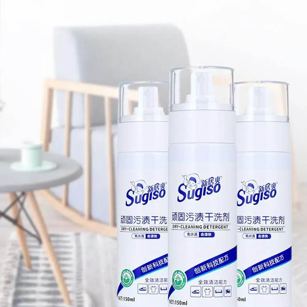 Удобная пуховая куртка без мытья одежда воды 180 мл жидкое очищающее сухое