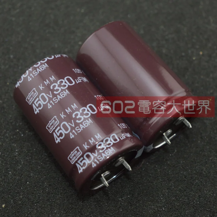 2 шт. натуральная NIPPON KMM 450V330UF 30X50 мм NCC электролитический конденсатор с