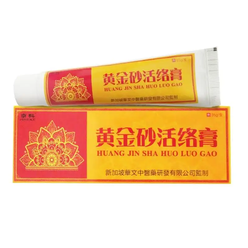 30 г Китайский крем для снятия боли Подходит Для ревматоидного артрита сустава