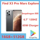 Оригинальный смартфон Oppo Find X3 Pro Mars исследовать 5G смартфон 50.0MP Snapdragon 888 65 Вт Зарядное устройство 6,7 