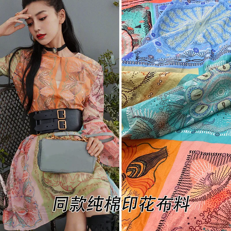 

European American Fashion Big Brand High Custom Pure Cotton Fabric Digital Printing Square Ethnic Style Colored Cotton Fabric