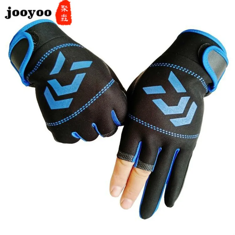 Кожаные рыболовные перчатки с тремя пальцами удобные нескользящие митенки из