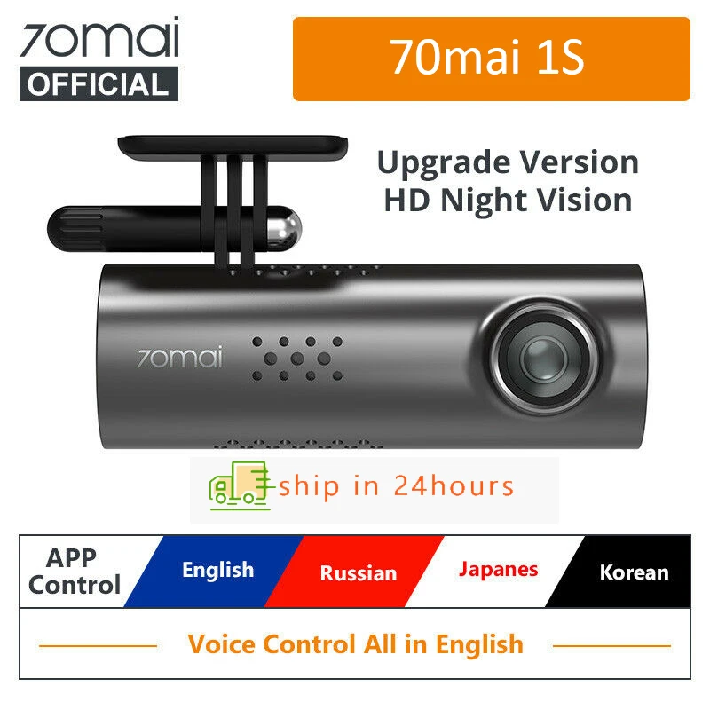 Original Xiaomi 70mai Auto DVR 1 S APP Englisch Sprachsteuerung 1080 P HD Nachtsicht Dash Cam Wifi 70 MAI 1 S Auto Kamera Recorder