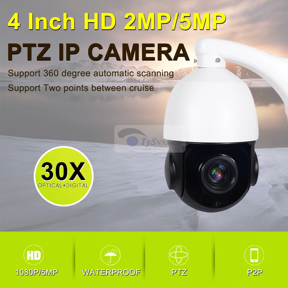 1080P 2MP PTZ IP камера POE 30X зум водонепроницаемый 5MP Мини скоростная купольная камера Открытый H.265 IR 50 м CCTV камера безопасности 48 в POE