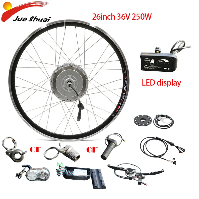 26inch 36V 250W LED Двигатель bafang колесо 36V250W Ebike электрическое преобразование велосипедов Комплект 26''700C концентратор велосипед с электродвигателем 8fun комплект Bicicleta Electrica - Цвет: 26inch 36V 250W LED