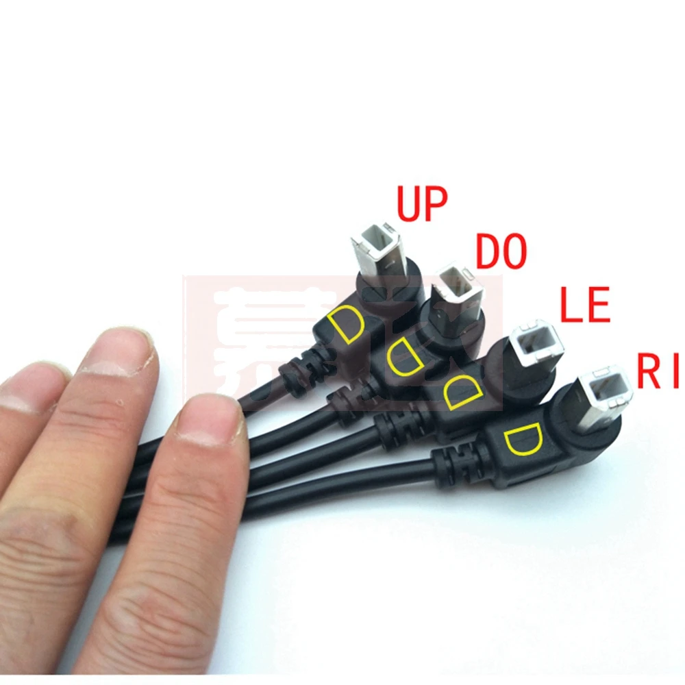 Фото Hohe건windigkeit 25CM M/F USB 2,0 Type B M 48.lich zu Weiblich Rechten Winkel Kurze Verlängerung Kabel для drucker, сканера, M №4