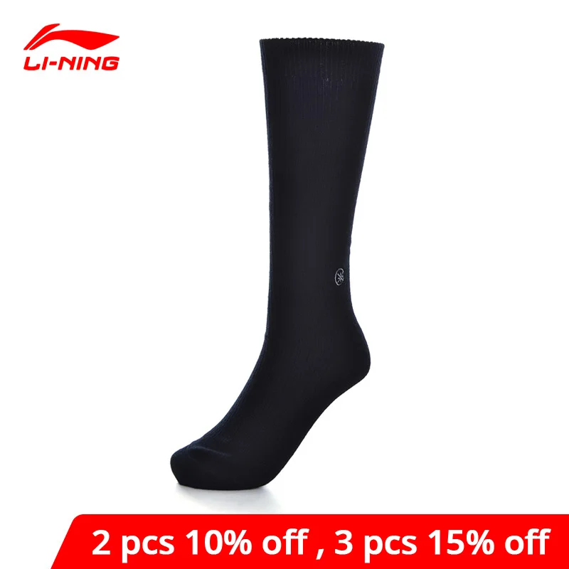 Li-Ning мужские спортивные носки 39-44 размер 81.5% акриловый 16.1% полиэстер 2.4% спандекс