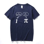 Летний стиль рациональен, становится реальным! Математика наука Geeky забавная шутка игра Pi футболки топы забавные для мужчин футболки