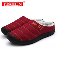 yishen women cotton slippers winter indoor cold proof warm plush shoe home slip on casual lightweight couple slippers size 36 46