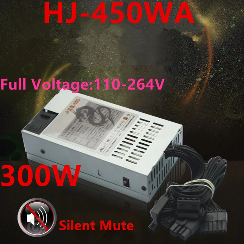 Новый оригинальный PSU для Royal Legend AIO HTPC FLEX NAS маленький 1U MS04 Номинальный 300 Вт