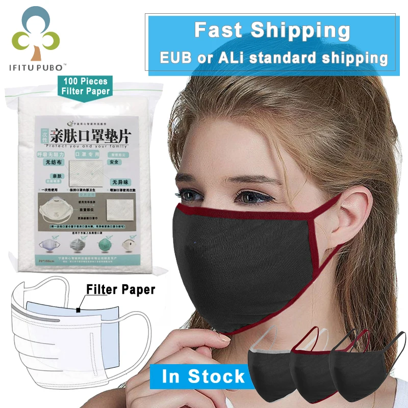 2 шт. бумажные фильтры для защиты от пыли | Спорт и развлечения