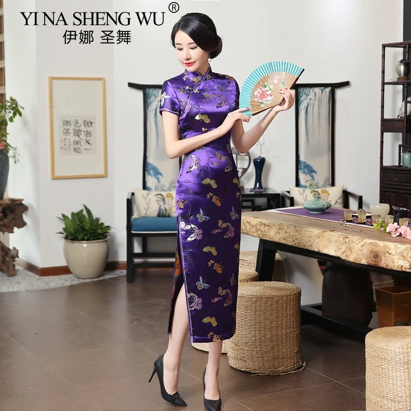 Китайский традиционный костюм Cheongsam длинное платье Элегантное с коротким