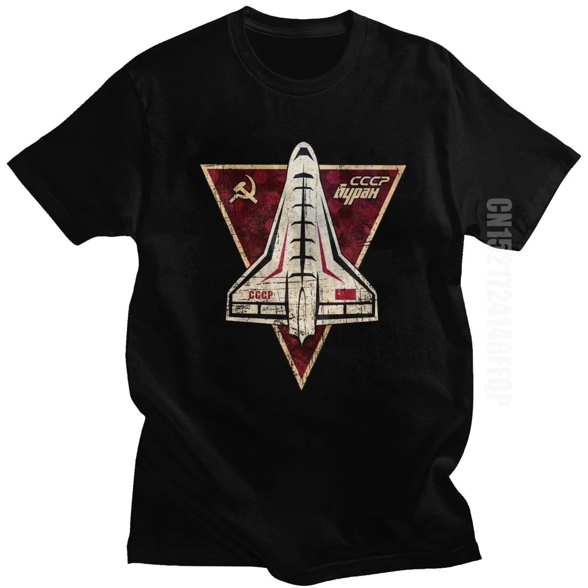 Retro CCCP Buran Space Shuttle Tshirt Men Cotton Tee O Neck Summer Tops Soviet Union USSR Spaceplane T-shirt Vintage Style