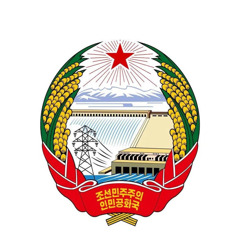 Интересные автомобильные аксессуары наклейка из Северной Кореи герб оружия