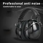 Анти-Шум защита ушей халява уха защиты слуха Звукоизолированные для съемки наушники Шум Redution обновленная версия