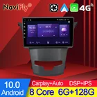 NaviFly 7862C 6 ГБ 1280*720 Carplay Android авто все в одном автомобиль интеллектуальная система для SsangYong Korando 3 Actyon 2 2013 - 2017