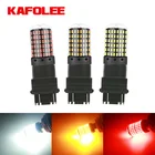 Светодиодные автолампы GZKAFOLEE, T25 3157 3156 p277 Вт, 2800LM, 1 шт.