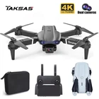 2021 Новый Дрон E99 Pro + RC геликоптер 4K Двухъядерный Intel HD Камера Распознавание лиц фотографии Wi-Fi складной Квадрокоптер детские игрушки для мальчиков подарок