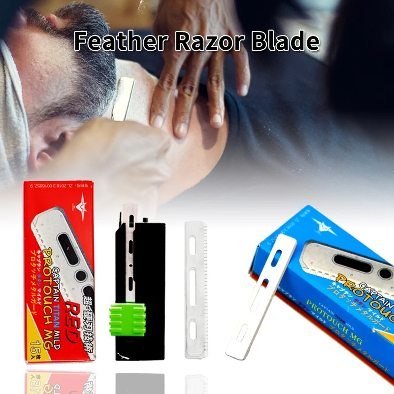 Старые бритвенные лезвия из нержавеющей стали с перьями для старых клубных