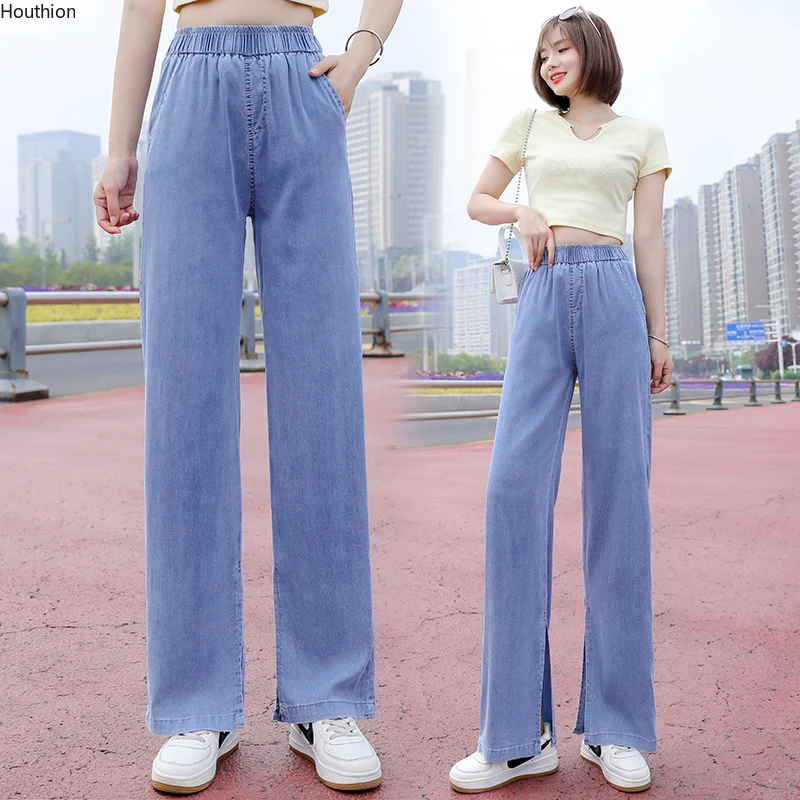 

Summer New Jeans Female Korean Loose Conventional Cool Elastic High Waist Thin Section Denim Pants