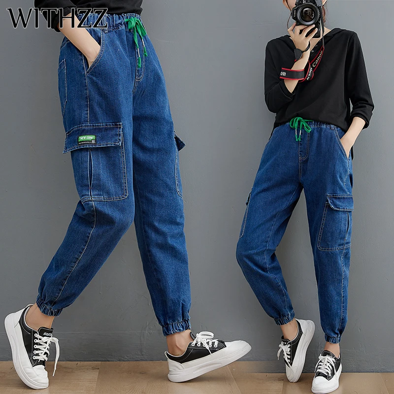 

WITHZZ Spring Autumn Female High-waist Blue Denim Elastic Waist Loose Harem Pants Women Jeans