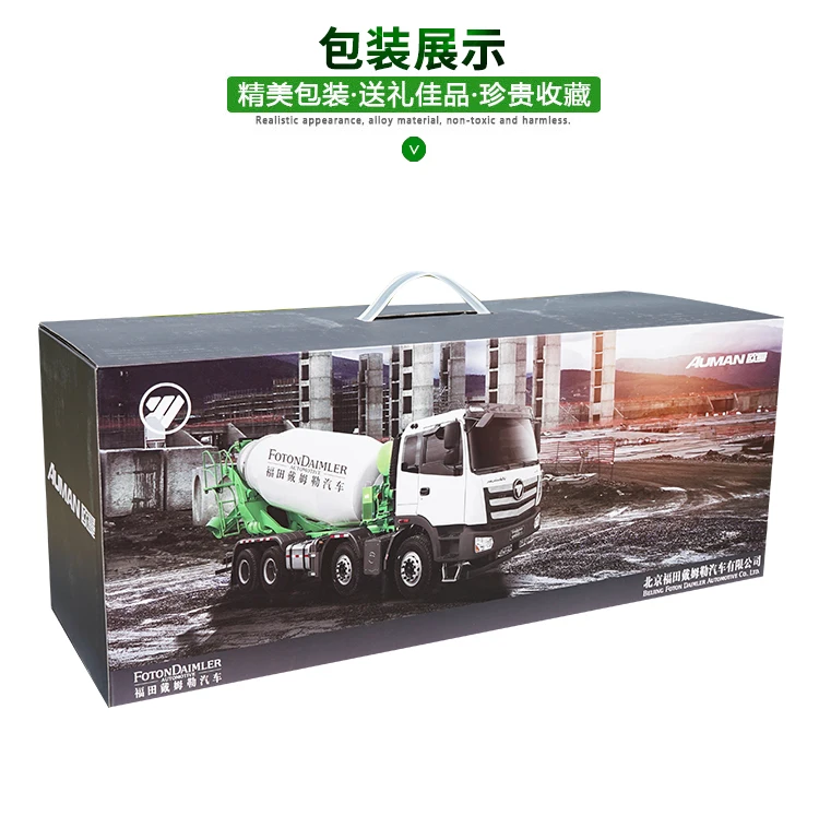 

1:24 Original Foton Daimler Auman Est Loxa Etx 8*4 Concrete Mixer Diecast Engineering Truck Model