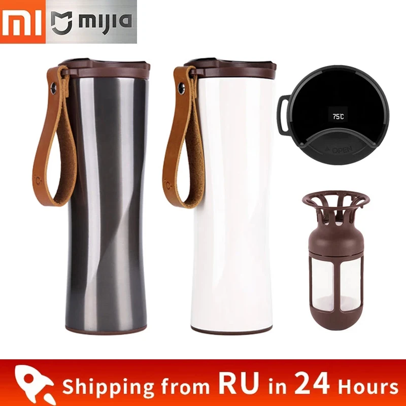 

Кружка для путешествий Xiaomi, вакуумный термос для кофе Moka Smart Coffee Tumbler 430 мл, переносной, с сенсорным дисплеем OLED, нержавеющая сталь