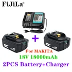 Литий-ионная аккумуляторная батарея 18 в 18 Ач, сменная батарея для электроинструмента, аккумулятор для зарядного устройства MAKITA BL1880 BL1860 BL1830 + 3A