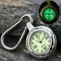 fashion silver clip on carabiner pocket watch unique luminous dial quartz watches outdoor sport men women clock reloj de bolsill