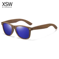xsw coffee sunglasses square frame retro decorative polarized women men biodegradable environmental protection material sunglass