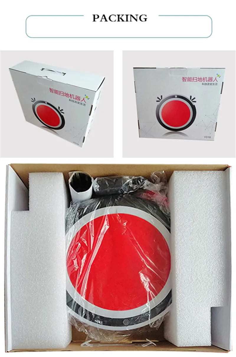 Автоматический умный робот-пылесос с двойным вращением боковые щетки подъемники