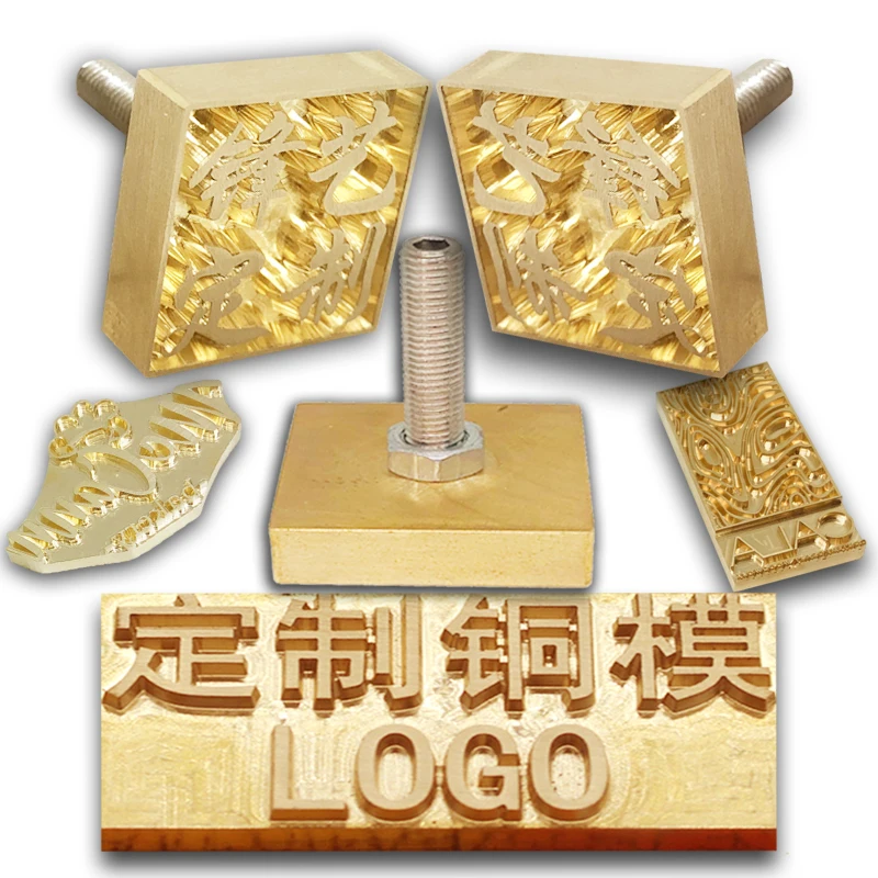 Custom Logo Metal Brass Branding Iron Mould For Wood Leather Stamp Design Cake Bread Cliche Mold Heating Embossing Tool