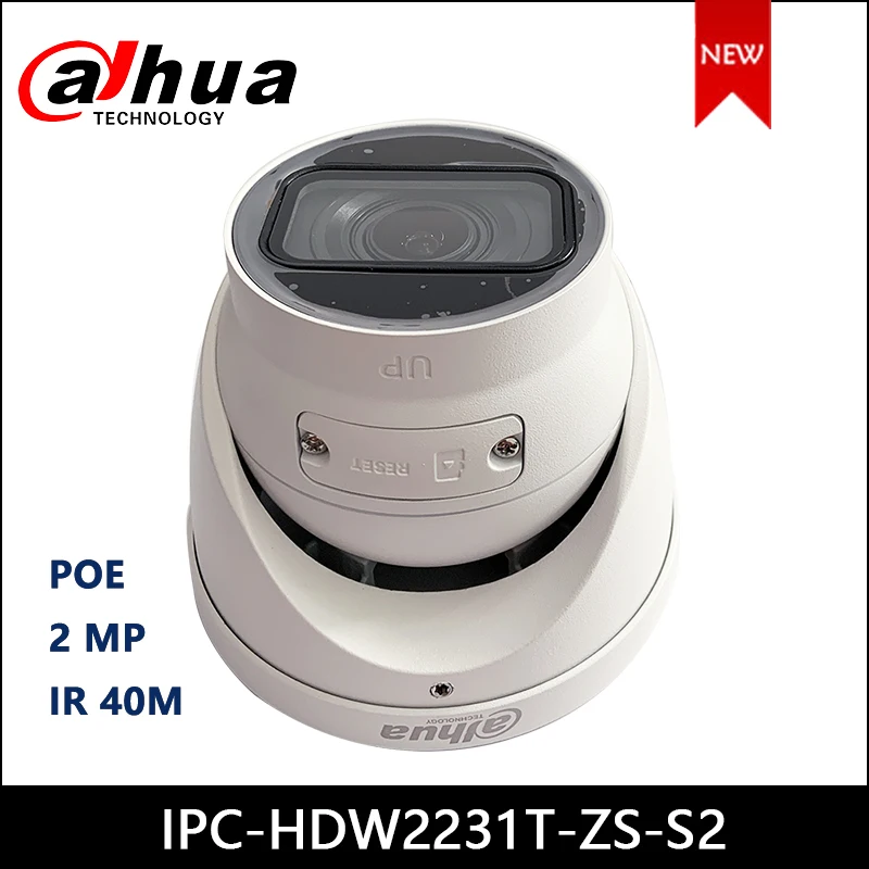 Dahua IP камера IPC HDW2231T ZS S2 2MP WDR IR Eyeball сетевая Поддержка POE starlight обновленная версия