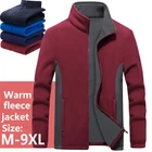 Куртка мужская флисовая, размера плюс, 6XL, 7XL-9XL, тактическая, софтшелл, Спортивная, для туризма, горное пальто