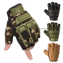 Полпальца Военные перчатки для страйкбола защитные наружные