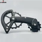 Негабаритный керамический задний переключатель передач для R91009150 и 105 R7000 R8000 SSR8050 SS (без покрытия)