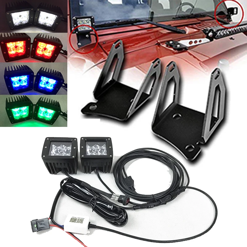 Комплект нижних кронштейнов для крепления на стойке 20 Вт светодиодный