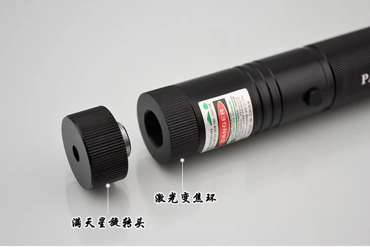 QIYING новая USB походная необходимая Синяя лазерная указка ручка с зарядным