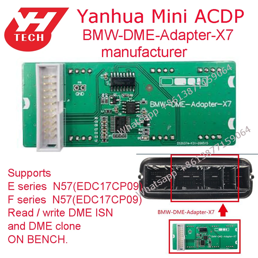 Нет пайки нет риска! Плата интерфейса ACDP DME-ADAPTER X4/X5/X7/X8 набор для чтения записи