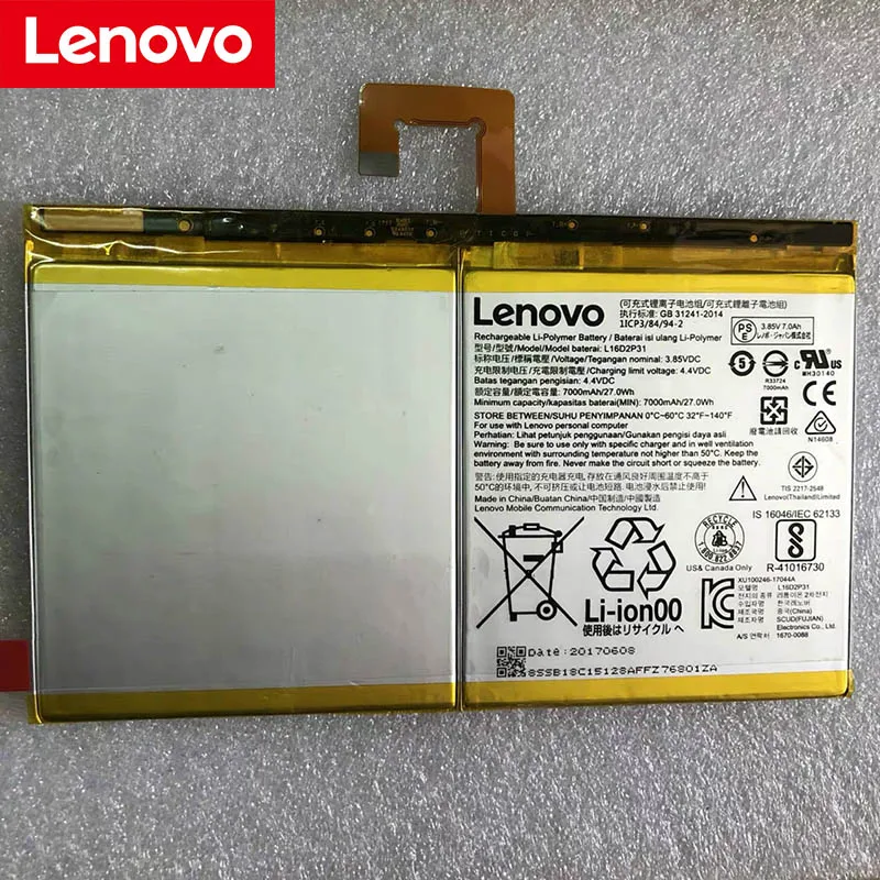 Lenovo 7000 мАч L16D2P31 батарея для lenovo TAB4 PLUS TB-X704F новейшее производство Высококачественная батарея+ код отслеживания