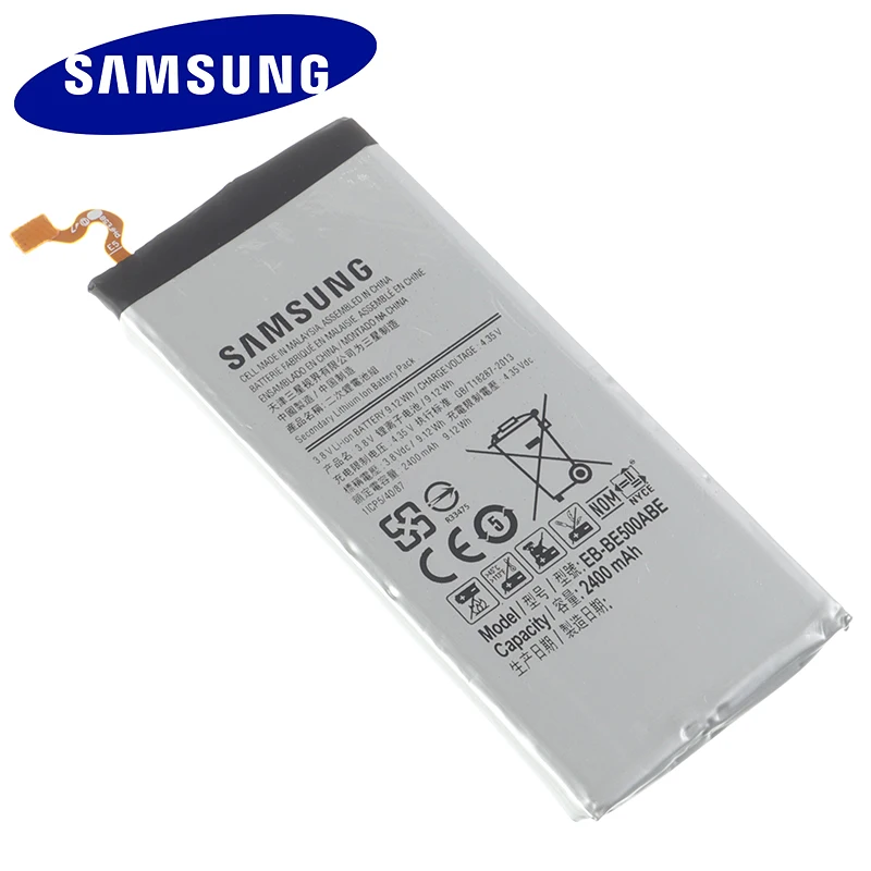 Оригинальная литий-ионная аккумуляторная батарея EB-BE500ABE для Samsung GALAXY E5 E500 E500H E500F