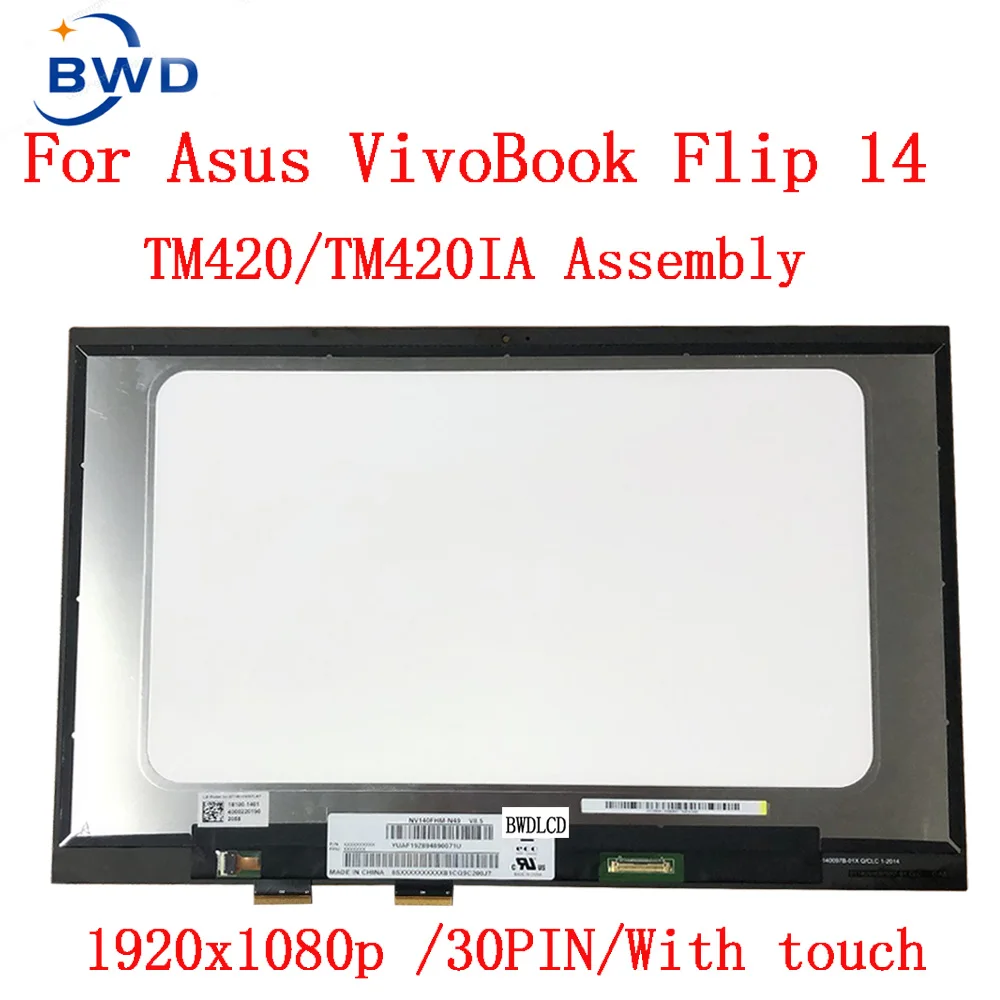  , 14-  -  ,   Asus VivoBook 14 TM420 TM420I,  