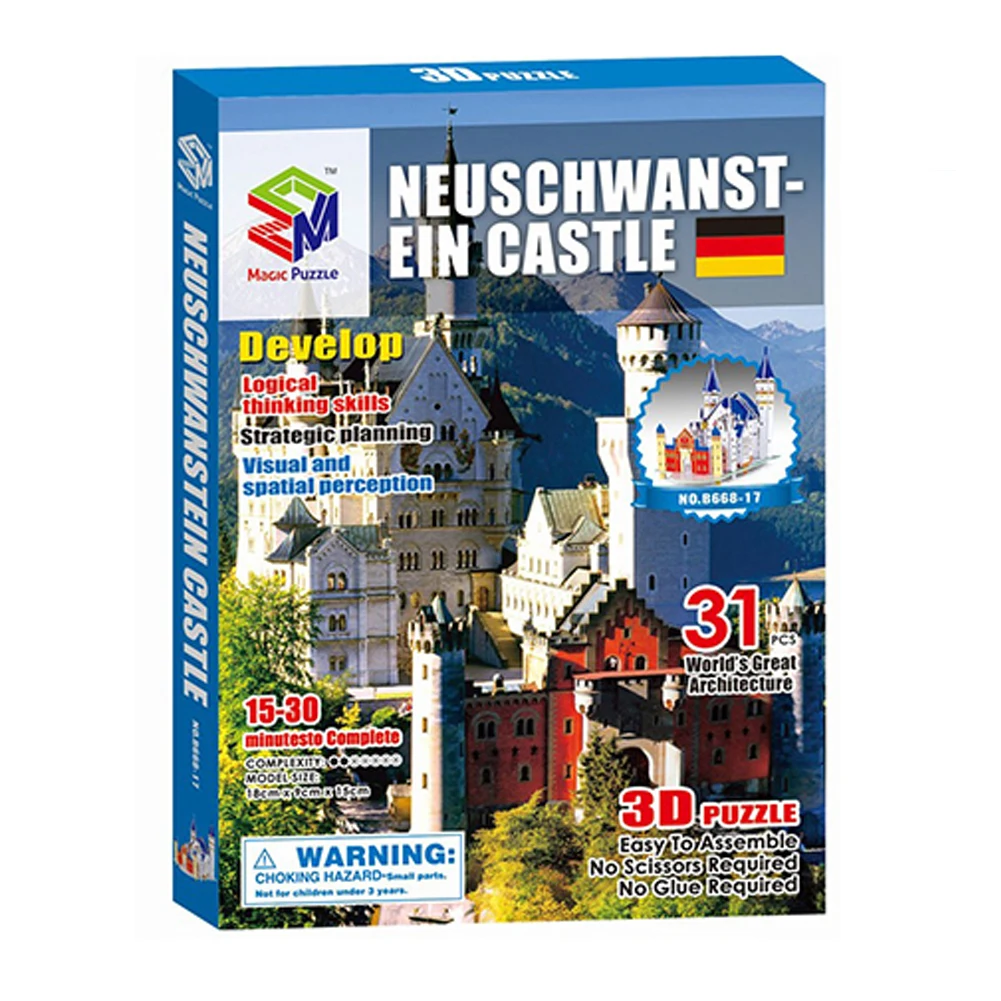 Детские игрушки 3D мир головоломки строительство модель комплект сделай сам