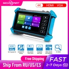 Тестер видеонаблюдения Портативный сенсорный монитор 4K мини-монитор видеонаблюдения для ptz Wi-Fi ip-камеры ipcpoe Тестер на камеру монитор