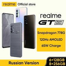realme GT Master Edition Snapdragon 778G Smartphone 120Hz AMOLED 65W SuperDart Charge Russian Version 128GB/256GB