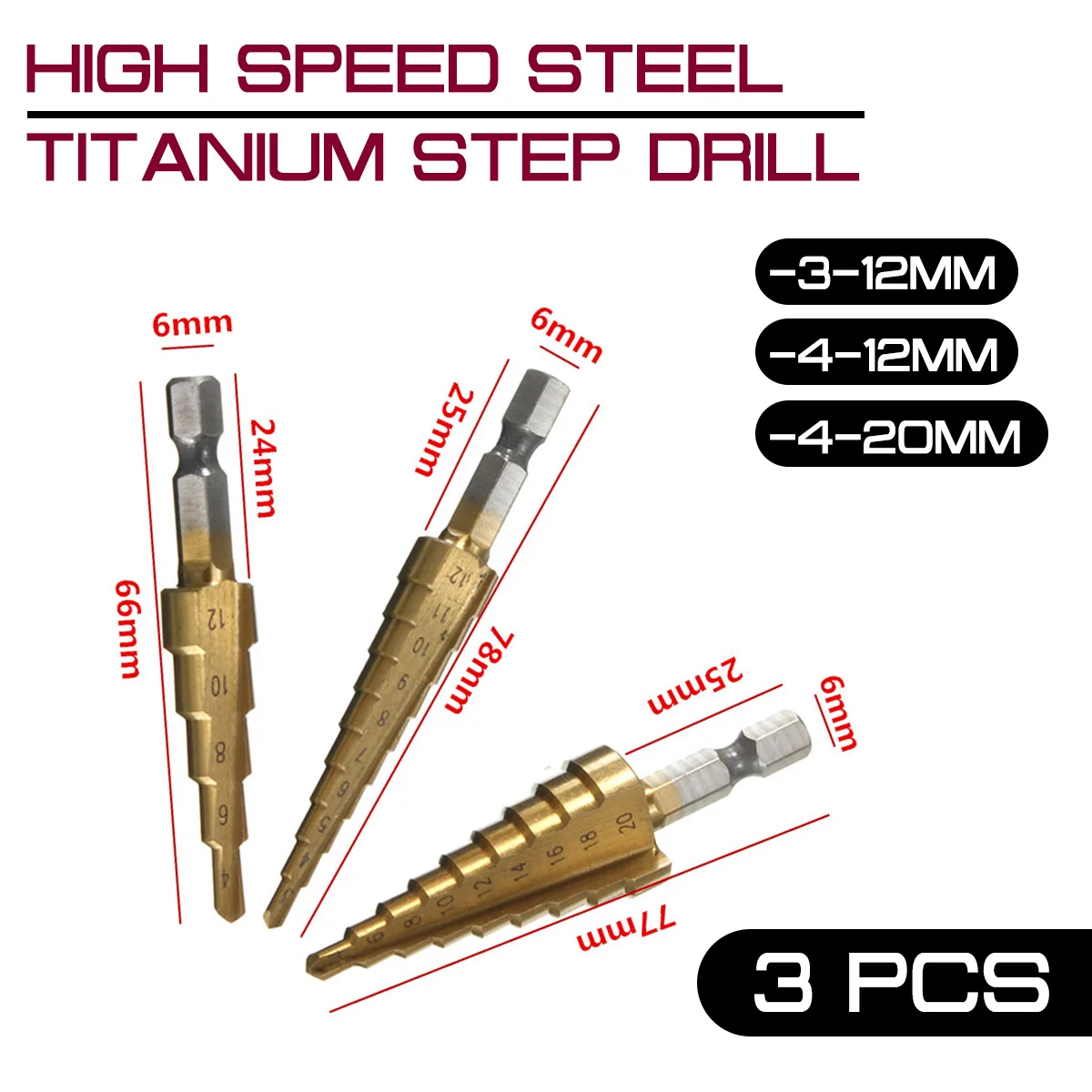 

3 шт. 3-12 мм 4-12 мм 4-20 мм высокоскоростные стальные титановые ступенчатые сверла из быстрорежущей стали для сверления дерева и металла электро...