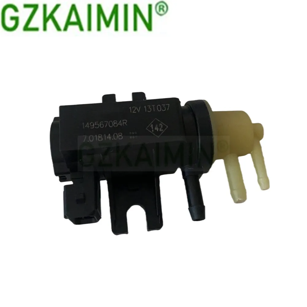 Автоматический Турбокомпрессор управляющий электромагнитный клапан OEM 149567084R 83