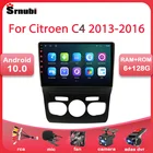 Мультимедийная магнитола для Citroen, стерео-система на Android 10, с видеоплеером, GPS, Wi-Fi, 10 