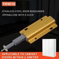 yonfia 9032 2pcs aluminium kitchen cabinet door catches stop push to open hidden cabinet handle soft closer door damper buffer