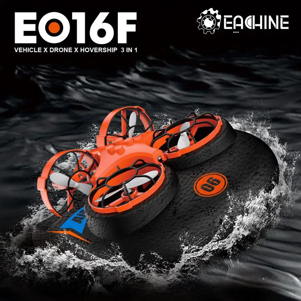 Фотоаппарат Квадрокоптер с сигнализацией и автоматическим